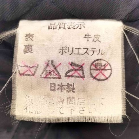 OLD 日本製 カウレザージャケット レディース JPN:M