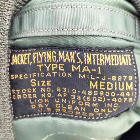 バズリクソンズ BUZZ RICKSONS TYPE MA-1 LION UNIFORM INC メンズ JPN:M