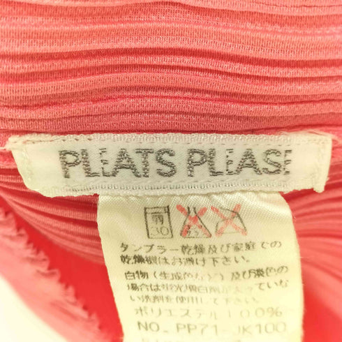 プリーツプリーズイッセイミヤケ PLEATS PLEASE ISSEY MIYAKE ノースリーブプリーツカットソー レディース JPN:3