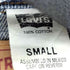 リーバイス Levis 90S 93年製造 メキシコ製 デカパッチ ワイドシルエット デニム トラッカー ジャケット メンズ JPN:S