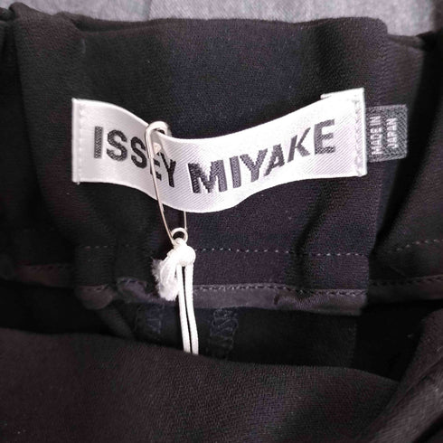 イッセイミヤケ ISSEY MIYAKE WRAP BOTTOM ラップワイドパンツ レディース JPN:1