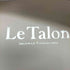ルタロン Le Talon スウェードパンプス レディース JPN:23
