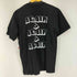 サカイ Sacai AGAIN & AGAIN & AGAIN T Shirt メンズ JPN:3