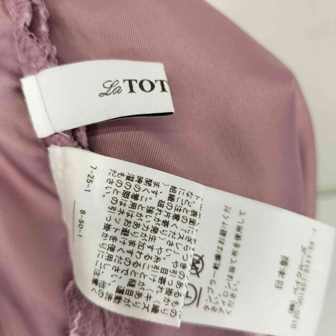 ラトータリテ La Totalite チュール レース タイトスカート レディース JPN:36