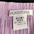 プリーツプリーズイッセイミヤケ PLEATS PLEASE ISSEY MIYAKE プリーツ ロングスカート レディース JPN:3