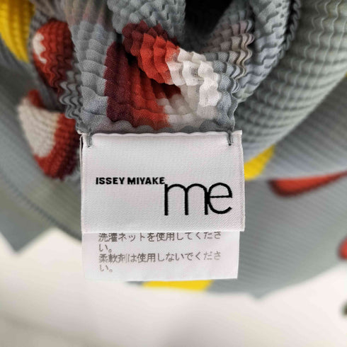 ミー イッセイミヤケ me ISSEY MIYAKE 21SS floating ハイネックカットソー レディース FREE