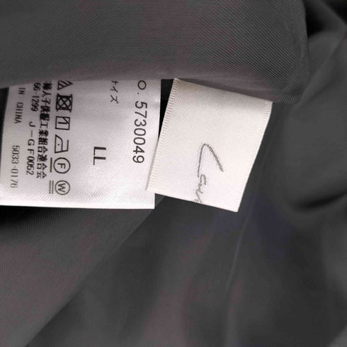 LAVEANGE 洗える ストライプフレアスカート レディース JPN:XL