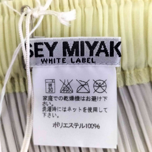 イッセイミヤケ ISSEY MIYAKE 04AW White label スリット レイヤード プリーツ ロングスカート レディース JPN:2