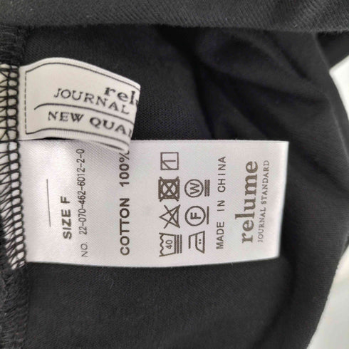 ジャーナルスタンダードレリューム JOURNAL STANDARD relume フリルプルオーバー レディース FREE