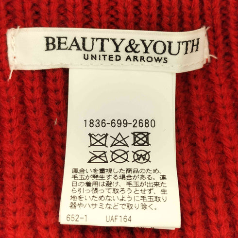 ビューティーアンドユースユナイテッドアローズ BEAUTY & YOUTH UNITED ARROWS 23AW リブ ジップ バラクラバ レディース
