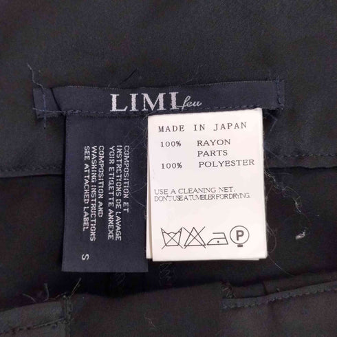 リミフゥ LIMI feu 素材切替 レーヨン 2タックハイウエストパンツ レディース JPN:S