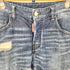ディースクエアード DSQUARED2 SKATER JEAN スキニーパンツ メンズ 48