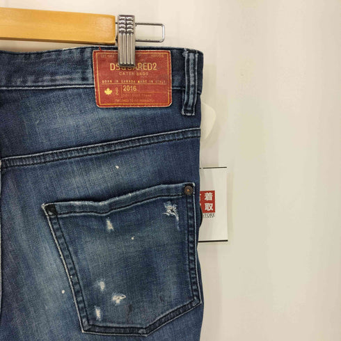 ディースクエアード DSQUARED2 SKATER JEAN スキニーパンツ メンズ 48