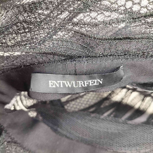 ENTWURFEIN Elenor - Black レディース
