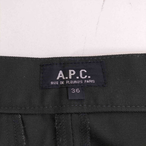 アーペーセー A.P.C. 00s イーストバイウエスト期 コットンポリ タイトスカート レディース