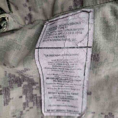ユーエスネイビー U.S.NAVY 米軍フィールドカーゴパンツ デジカモ 迷彩 MEDIUM X-SHORT メンズ MEDIUM X-SHORT WAIST:31 TO:35