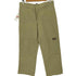 ディッキーズ Dickies LOOSE FIT ダブルニーチノパン メンズ 32×30