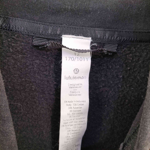 ルルレモン lululemon 前Vガゼット コットンポリ プルオーバー メンズ