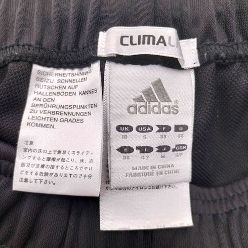 アディダス adidas パフォーマンスロゴ CLIMALITE サイド ストライプ 3ライン トラック パンツ レディース JPN:M