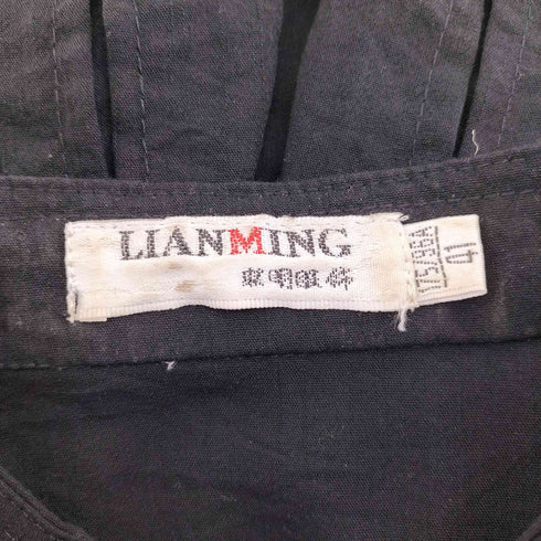 LIANMING 刺繍デザイン チャイナシャツ カンフーシャツ メンズ 175/96A