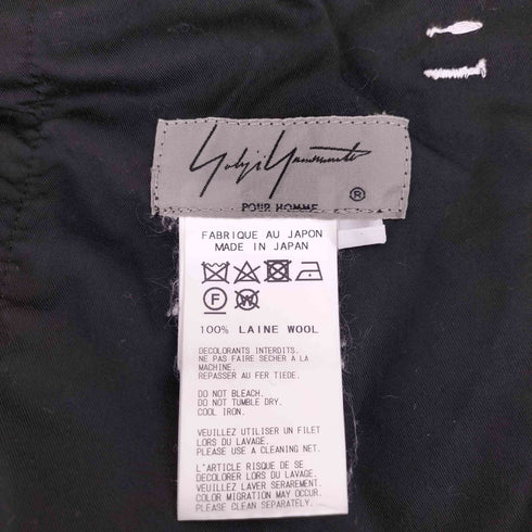 ヨウジヤマモトプールオム Yohji Yamamoto POUR HOMME 17AW アシンメトリーポケット サルエルイージーウールパンツ メンズ JPN:1