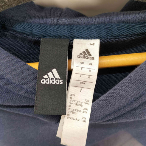 アディダス adidas ESSENTIAL LINEAR HOODIE プルオーバーパーカー フロントロゴ メンズ import:L