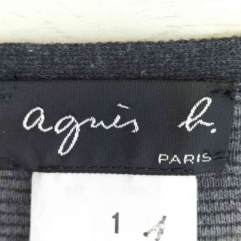 アニエスベー agnes b. PARIS フランス製 ボーダーカーディガン レディース JPN:1
