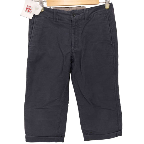エムエイチエル MHL. コットン クロップド パンツ メンズ JPN:2