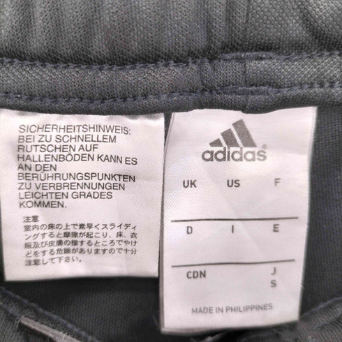 アディダス adidas 刺繍ロゴ スウェットパンツ メンズ JPN:S