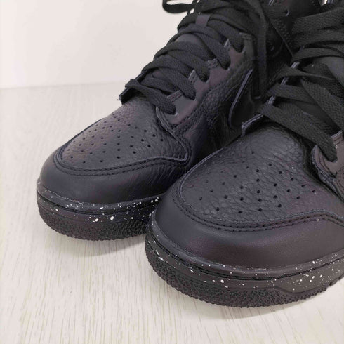 ナイキ NIKE Dunk High Chaos Black メンズ JPN:26