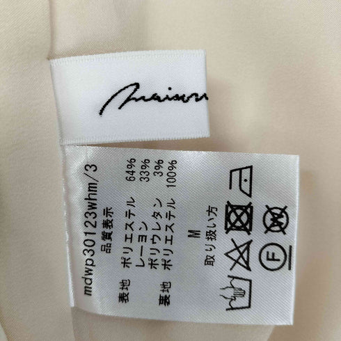 maison de dolce オーバーラップストレートパンツ レディース JPN:M