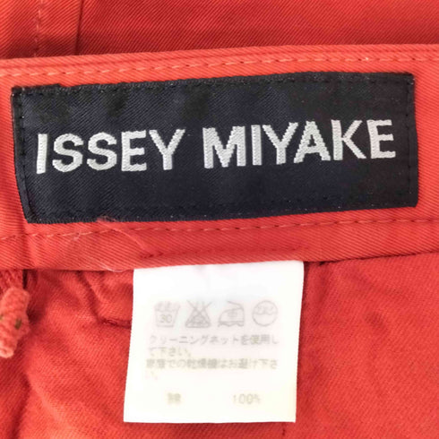 イッセイミヤケ ISSEY MIYAKE カラーチノパンツ メンズ JPN:2