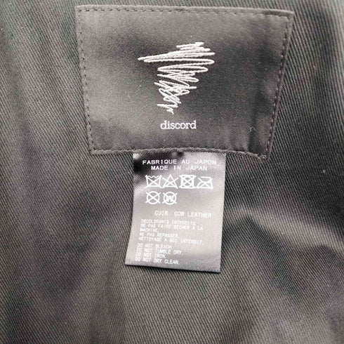 ディスコードヨウジヤマモト discord Yohji Yamamoto Unevenness tote Leather メンズ FREE