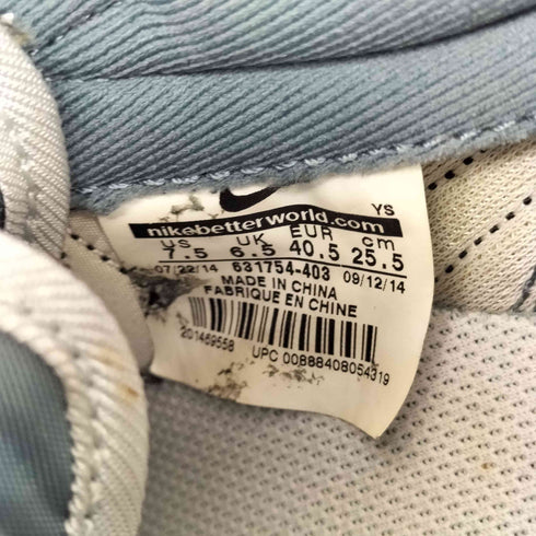 ナイキ NIKE INTERNATIONALIST ローカットスニーカー メンズ JPN:25.5