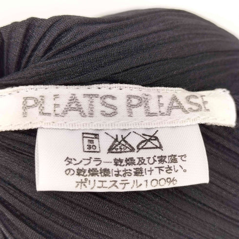 プリーツプリーズイッセイミヤケ PLEATS PLEASE ISSEY MIYAKE ノースリーブ プリーツ ワンピース レディース JPN:3