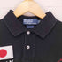 ポロバイラルフローレン Polo by RALPH LAUREN ビッグポニー&国旗刺繍ポロシャツ メンズ JPN:L