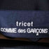 トリココムデギャルソン tricot COMME des GARCONS 93AW レース切替ドルマンスリーブオープンカラーブラウス レディース