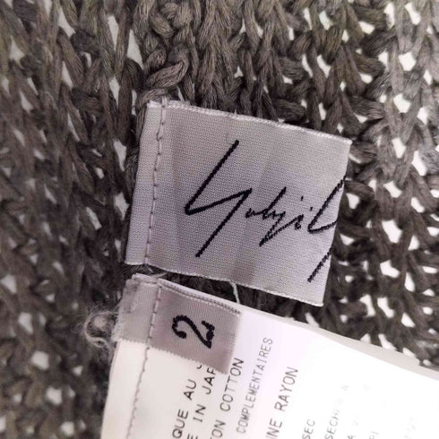 ヨウジヤマモト Yohji Yamamoto レーヨン切替コットンクロシェ編みニット レディース JPN:2