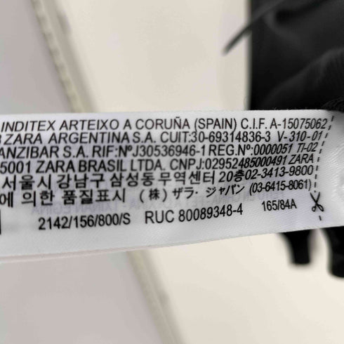 ザラ ZARA パターン切替 リボン ニット ブラウス レディース import:S