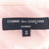 コムデギャルソンオム COMME des GARCONS HOMME AD2008 ポケット切替 ボタンダウン チェック シャツ メンズ JPN:S