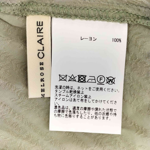 メルローズ MELROSE 総柄レーヨン L/S トップス レディース