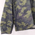 ナイキ NIKE 19AW M CE CAMO フーディジャケット ウィンドブレーカー メンズ import:XL
