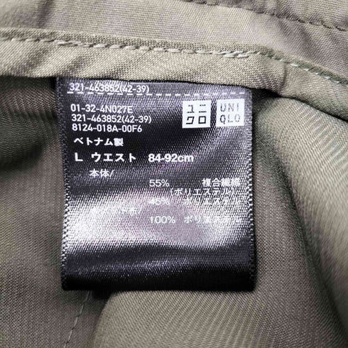 ユニクロ UNIQLO 感動イージーパンツ メンズ JPN:L