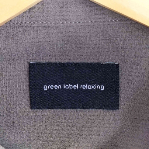 グリーンレーベルリラクシング GREEN LABEL RELAXING ブリーズドライ オープンカラー ショートスリーブシャツ メンズ JPN:M
