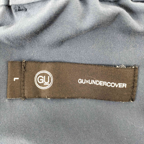 アンダーカバー UNDERCOVER 21SS ジップジョガーパンツ メンズ JPN:L