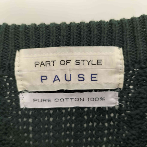 PART OF STYLE PAUSE PURE COTTON ピュアコットン ボートネック ケーブルニット メンズ