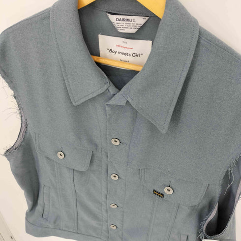 ダイリク DAIRIKU 22SS Regular Polyester Vest メンズ JPN:L