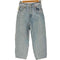 リーバイス Levis BALLOON LEG デニムパンツ レディース W25 L26