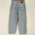 リーバイス Levis BALLOON LEG デニムパンツ レディース W25 L26