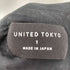 ユナイテッドトウキョウ UNITED TOKYO レースレイヤードスラックスパンツ レディース